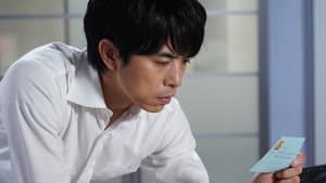 Episodio 5