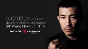 SAIKOU×LUSH vol.4 in JAPAN — foto 1