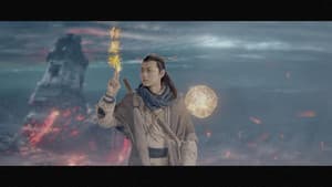 钟馗捉妖记之梦魇传说 — foto 2