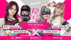 TJPW YES！ WONDERLAND '26 — foto 5