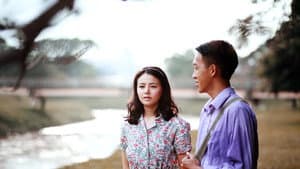 放映愛 — foto 2
