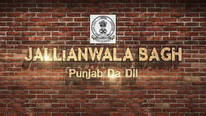 Jallianwala Bagh: Punjab Da Dil — foto 1