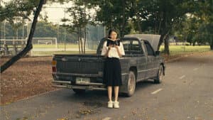 Dissolve to the Pastroad — foto 1