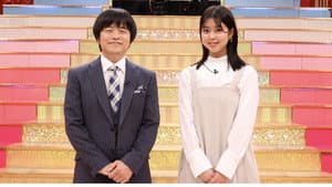 私のバカせまい史 — foto 1
