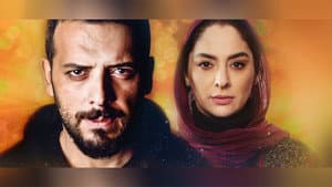 Episodio 8