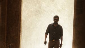 క్రాక్ — foto 8