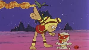 ピュンピュン丸 — foto 1