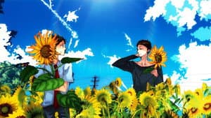 この男子、宇宙人と戦えます。 — foto 4