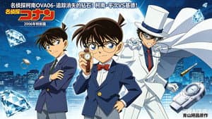 Episodio 6