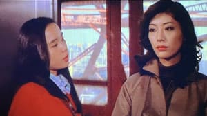 女教師 汚れた放課後 — foto 6
