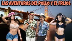 Las Aventuras Del Pollo Y El Frijol — foto 3