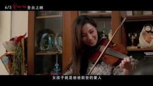 愛琳娜 — foto 2