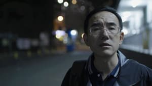 Letter from Masanjia — foto 2