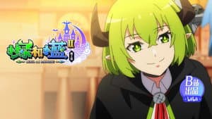 Episodio 2