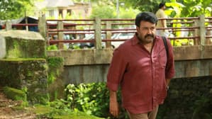 മുന്തിരിവള്ളികള്‍ തളിര്‍ക്കുമ്പോള്‍ — foto 3