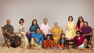 Rajwade and Sons — foto 1