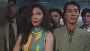 巨乳的誘惑 — foto 3