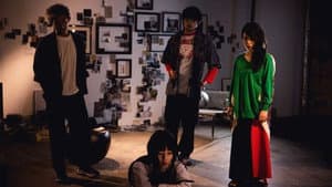 GOSSIP BOX — foto 1