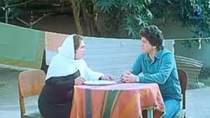 مسك وعنبر — foto 1