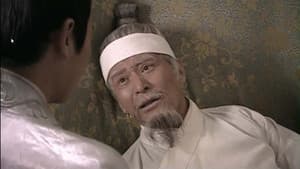 Episodio 12