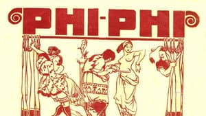 Phi-Phi — foto 1