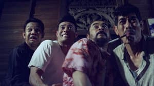 Hantu Kak Limah — foto 3