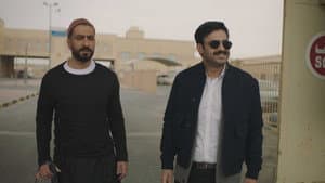انتقام مشروع — foto 3