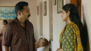 കൂമൻ — foto 6