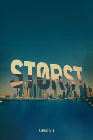 Temporada 1