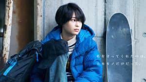 anone — foto 2