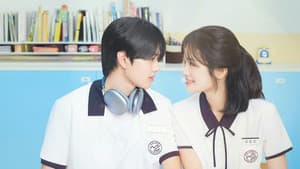 퍼스트 러브 — foto 2