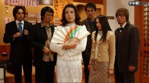 Episodio 4