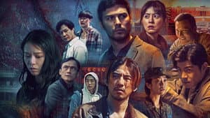 Historias de crimen: Taiwán — foto 1