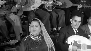 ﻿السَّهرة المحفوظة — foto 2