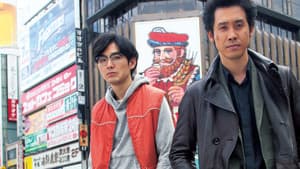 探偵はBARにいる2 ススキノ大交差点 — foto 1