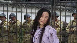 边城汉子 — foto 1