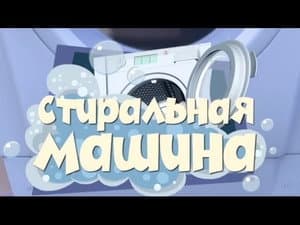 Episodio 22