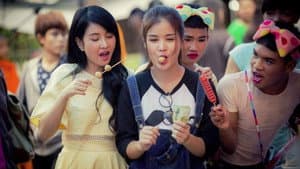 อ้อมกอดเขมราฐ — foto 1