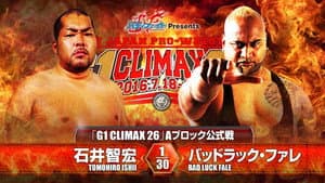 NJPW G1 Climax 26: Day 5 — foto 6