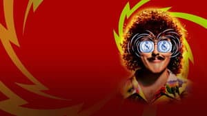 UHF — foto 4