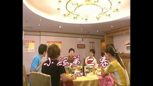 Episodio 704