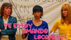 Te estoy amando locamente — foto 7