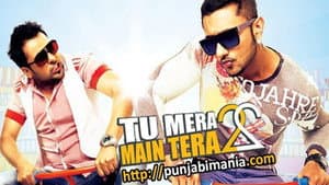 Tu Mera 22 Main Tera 22 — foto 1