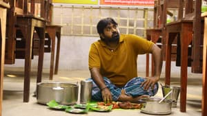 தலைவன் தலைவி — foto 12