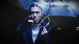 你等會！ — foto 1