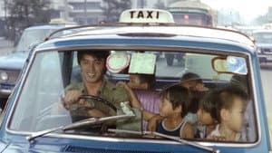 ทองพูน โคกโพ ราษฎรเต็มขั้น — foto 1