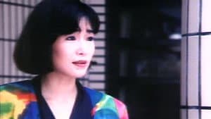 1992女性寶鑒 — foto 1