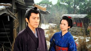 忠臣蔵 音無しの剣 — foto 1