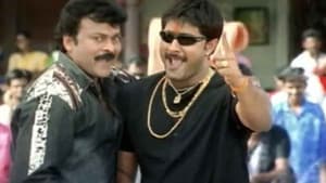 శంకర్ దాదా ఎం.బి.బి.ఎస్. — foto 1