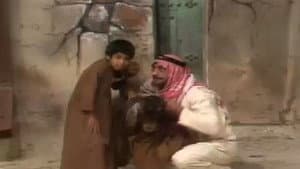 أوبريت والله زمن — foto 2